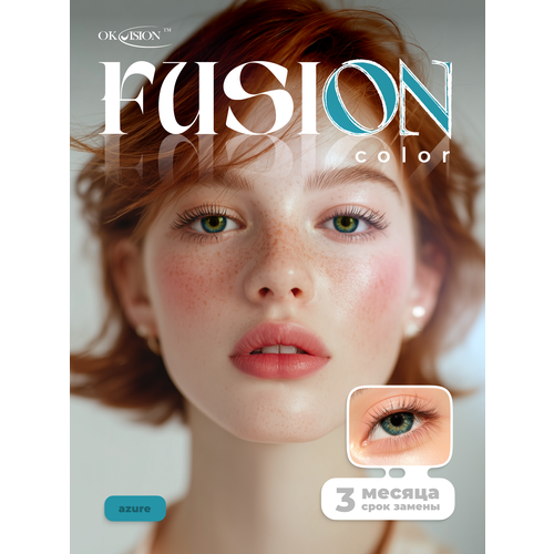 ������ ������ ������� ���������� ����� OKVision Fusion 3 ������, -1.00 8.6, Azure, 2 ��. ����