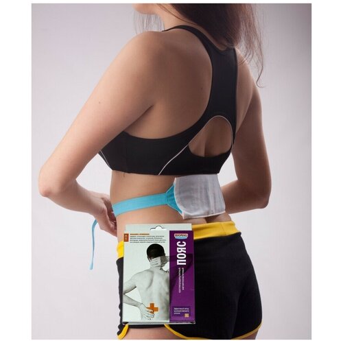 ������ ������ ���� ������������������� ����������������� BIOMAG - ������ ����