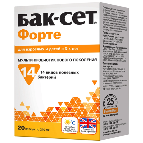 ������ ������ ���-��� ����� ����., 210 �, 20 ��., 1 ��. ����