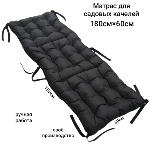 ������ ������ ������ ��� ������� 180�60�10��, �����-�����, ������� ����