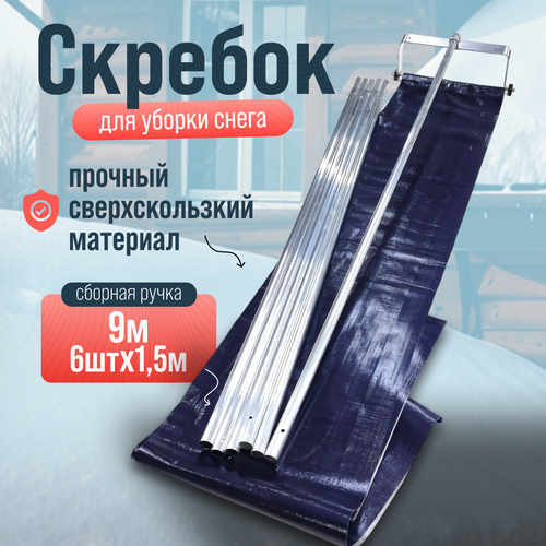 ������ ������ �������������� 9 ������ - �������� ��� ������ ����� � ����� ��������� ����