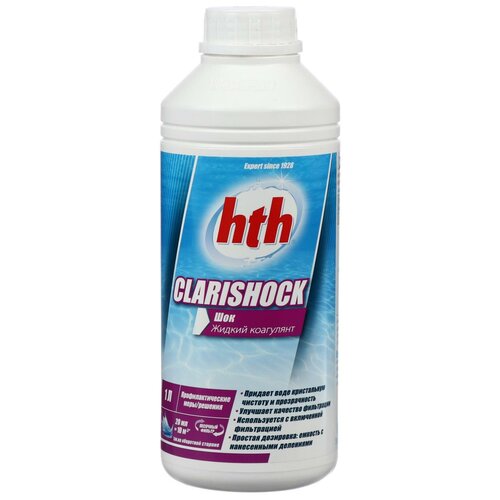     hth CLARISHOCK, 1    -     , -,   