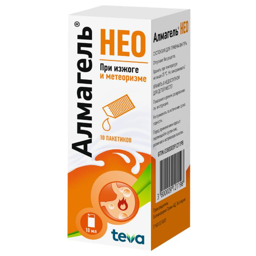 ������ ������ �������� ��� ����. �/��. ������, 10 ��, 10 ��. ����