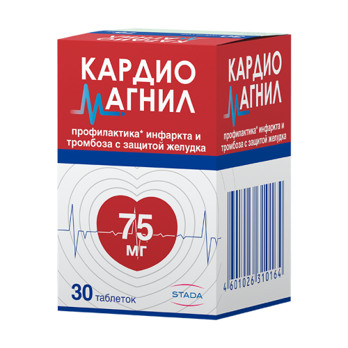 ������ ������ ������������ ���. �/� ����., 75 ��+15.2 ��, 30 ��. ����