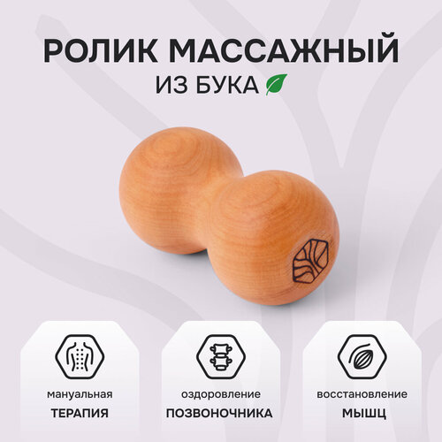 ������ ������ ��������� ����� Drevmass Travel ��� ��� ����