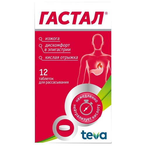 ������ ������ ������ ���. �/������., 12 ��. ����