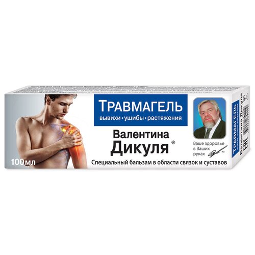 ������ ������ ��������� ������ ���������� ������� �/����, 100 ��, 120 �, 1 ��., 1 ��. ����