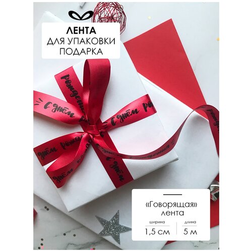 ������ ������ ����� �����������, ���� ��� �������, � �������� 