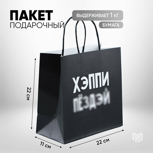 ������ ������ ����� ���������� � �������� ������ �����, 22 ? 22 ? 11 �� ����