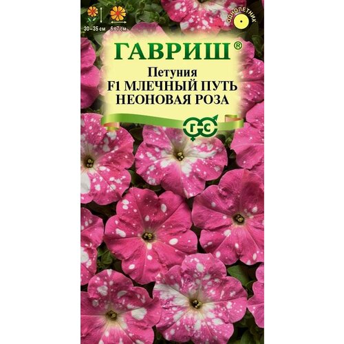 ������ ������ ������ ������� ������� ���� �������� ���� F1 7�� ��� 35�� (������) ����