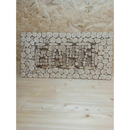 ������ ������ ����� �� ������������� 