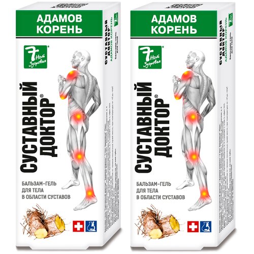 ������ ������ 7 ��� �������� ��������� ������ ������ ������ �������-����, 75 ��, 2 ��. ����