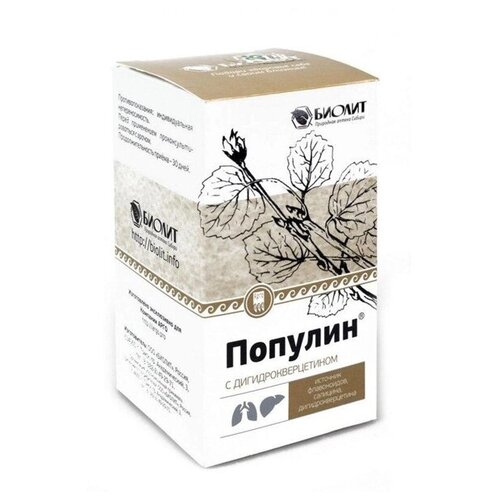 ������ ������ ��� ������ ������� � ������������������ ��., 75 �, 75 �� ����