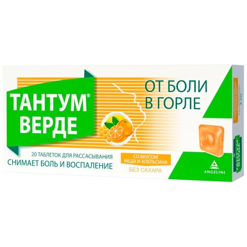 ������ ������ ������ ����� ���. �/������., 3 ��, 20 ��., �������� � ��� ����