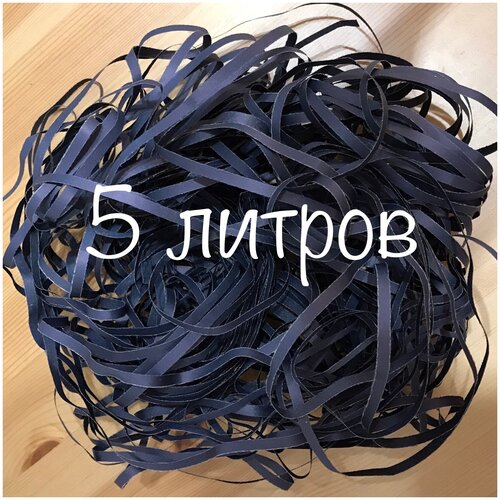 ������ ������ �������� ����������� ��� �������� � ���������� ������� Air ����������, 5 �, ��� ������ ���������, �������� ������� ����