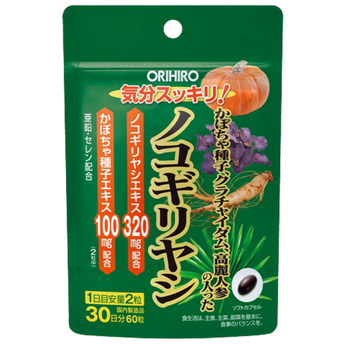 ������ ������ �������� ����� ����� � �� ��������� (60 ������) ������� ����