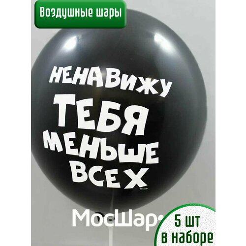 ������ ������ ��������� ���� � ����������� ��������� 18+ , 5 ��. ����