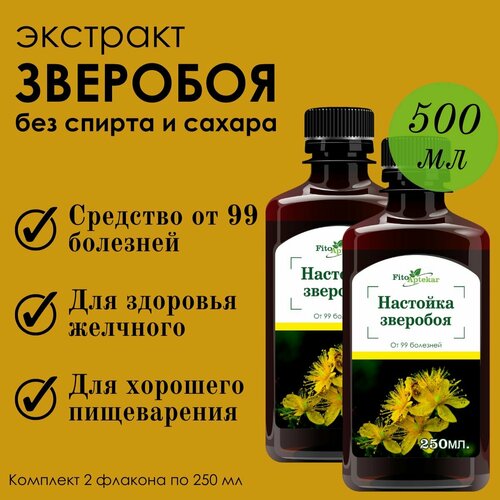 ������ ������ �������� �������� 