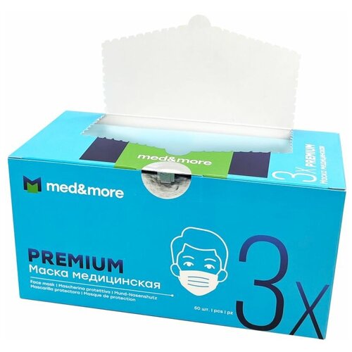    PREMIUM MED AND MORE  50 /.   -     , -,   