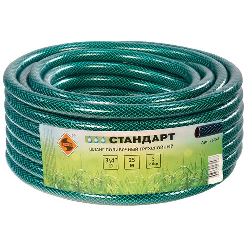 ������ ������ ����� ����� 3/4