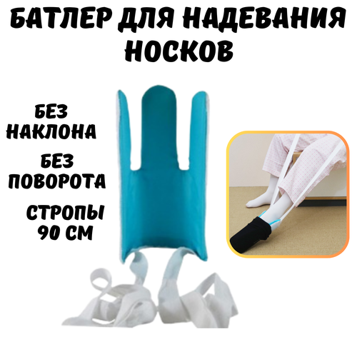 ������ ������ �������������� ��� ��������� ������, ����������-�������� ��� ��������� ����