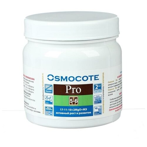  Osmocote PRO 5-6   , NPK 17-11-10+2MGO+ , 0,5    -     , -,   