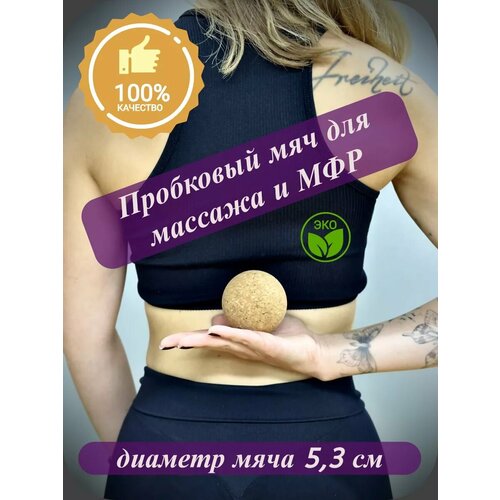 ������ ������ ��� �� ����������� ������ ��� ������� � ���, �������� 5,3 �� ����