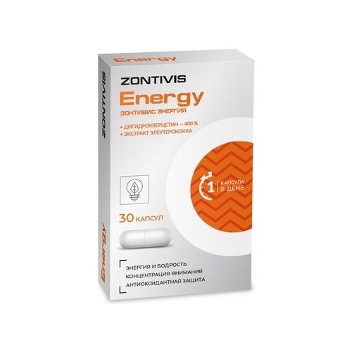 ������ ������ Zontivis Energy ����., 30 ��. ����