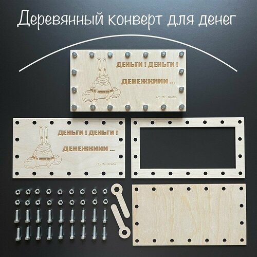 ������ ������ Artuniq ���������� ����ep� ��� �e��� 