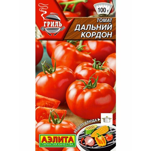 ������ ������ ������ ����� ������� ������ 0,2� ��� (������) ����