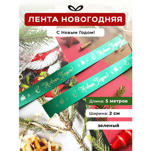 ������ ������ ����� �����������, ���� ��� �������, � �������� 