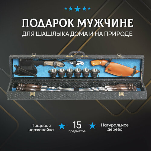 ������ ������ ����� ��� ������� ���������� � ����� � 29 �� GRILLS FACTORY. �� 6 ������, � ����� ������� ������ ����