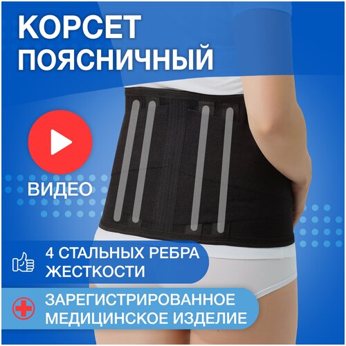 ������ ������ ������ ���� �-340M, ������ 5, ������ 24 ��, ������ ����