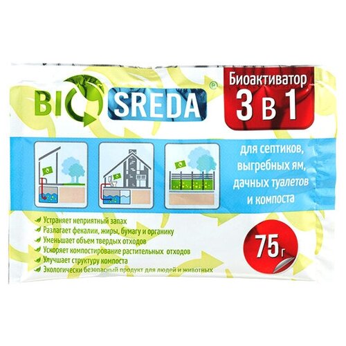       BIOSREDA 3  1, 75  