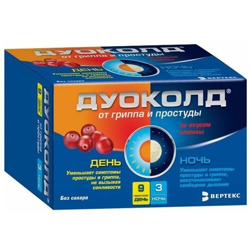 ������ ������ ������� ���. �/����. �-�� �/��. ������ ���., 5 �, 12 ��., ������ ����