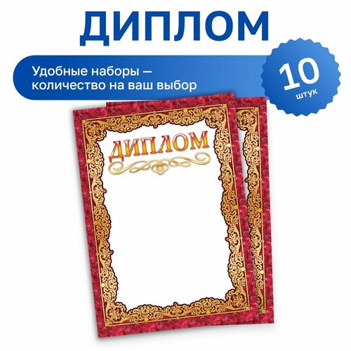 ������ ������ 10 ��. - ������, ������� ����� ����