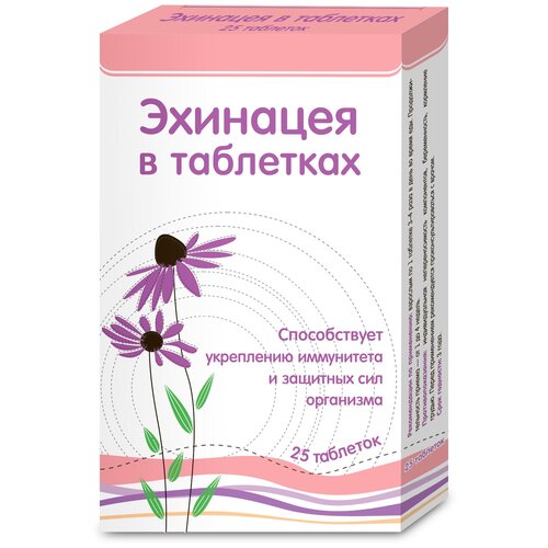 ������ ������ �������� ���� 210 �� x25 ����