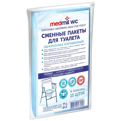 ������ ������ Medmil ������ ������� ��� �������, �����������, �����������, 15 �� ����