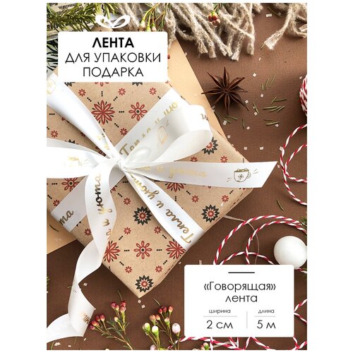 ������ ������ ����� �����������, ���� ��� �������, � �������� 