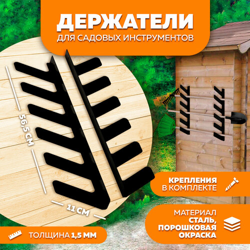 ������ ������ ��������� ��� ������� ������������ N1 LifeSteel ����