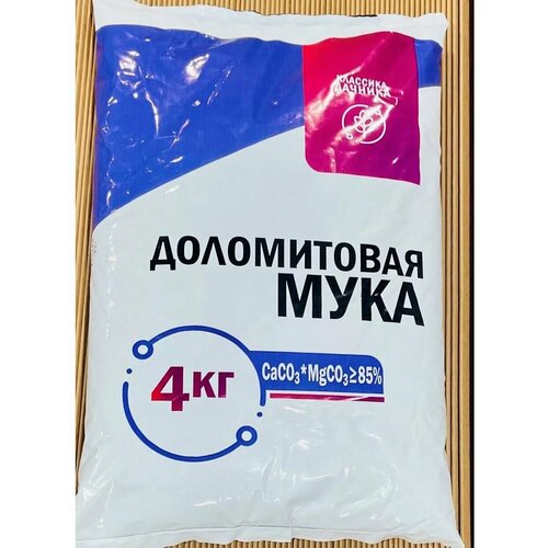 ������ ������ ����������� ���� ������������� 4 �� ����