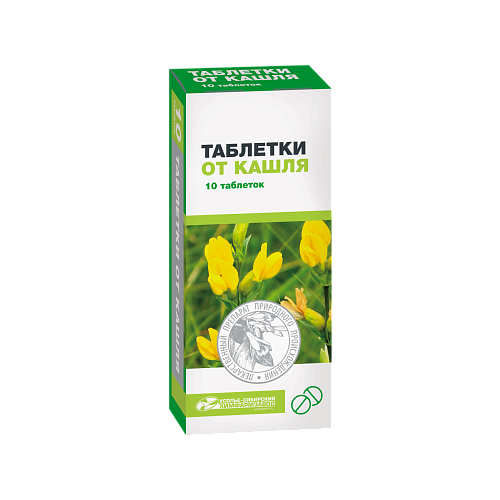 ������ ������ ���. �� �����, 10 ��. ����