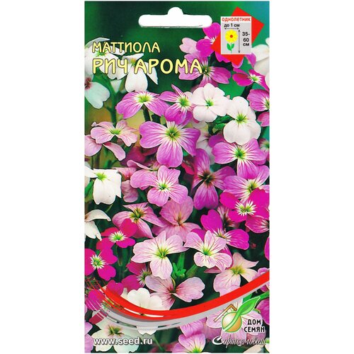 ������ ������ �������� ��� ����� (������ ������), 165 ����� ����