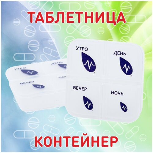 ������ ������ ���������� �� 1 ����, ��������� ��� �������� � ��������� �� 1 ����, Immunit ����