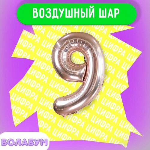 ������ ������ ��������� ��� �������������� ����� 