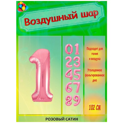 ������ ������ ���� ��������� 