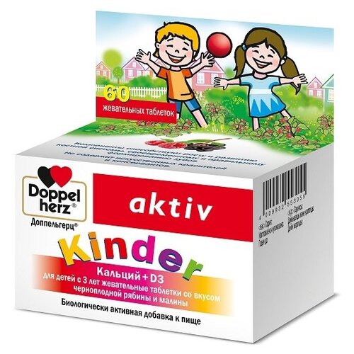 ������ ������ Kinder �������+D3 ��� ����� � 3 ��� ���. ���., 1.5 �, 60 ��., 1 ��., ������������ ������ � ������ ����