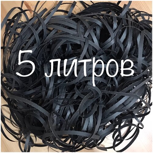 ������ ������ �������� ����������� ��� �������� � ���������� ������� Air ������, 5 �, ��� ������ ���������, �������� ������� ����