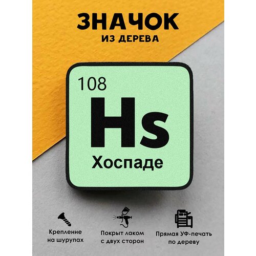 ������ ������ ������ ���������� 