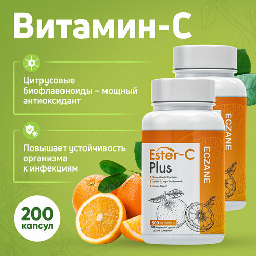   Ester-C Plus Eczane 100 , 2    -     , -,   